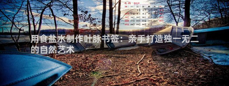 威九国际78mob