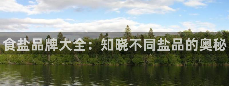 威九国际客服电话人工服务