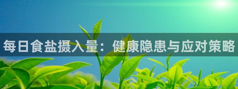 威九国际78mob游戏亮点