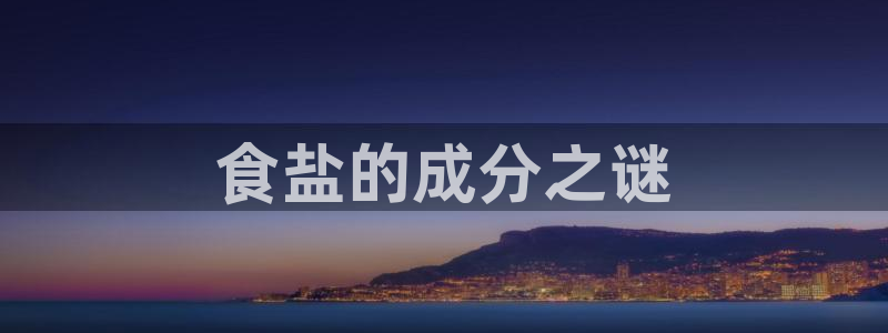 威九国际66m免费版