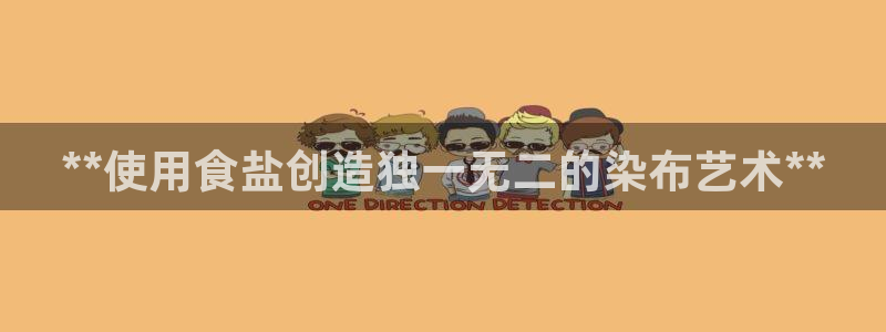 威九国际78mb42斗罗大陆
