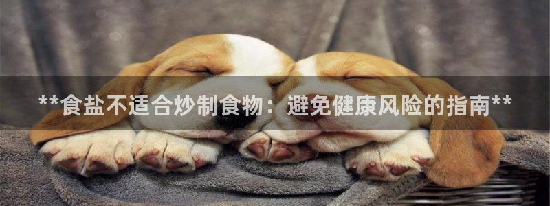 威九国际78mob网页