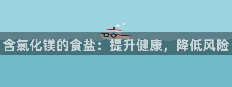 威九国际女明星