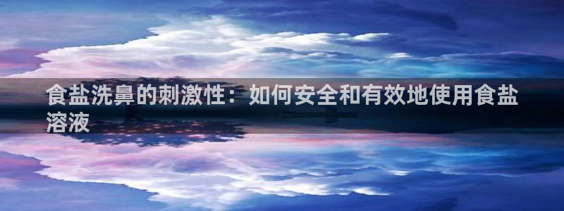 威九国际可以退钱吗怎么退的