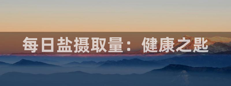 威九国际地址