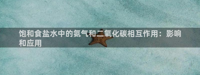 威九国际免费网络站