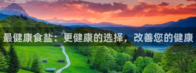 威九国际网站进入产品中心怎么进