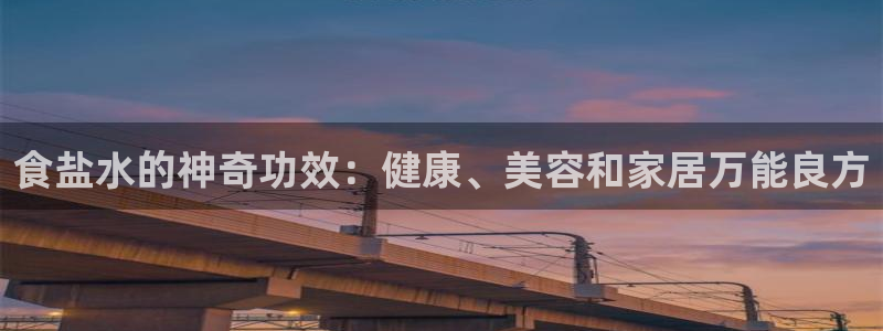威九国际如何下载