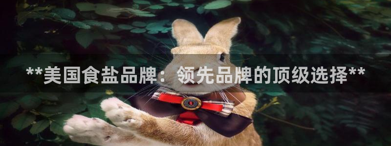 78mapp威九国际免费官方版下载