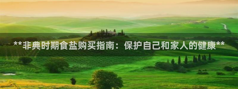威九国际网站进入客服中心怎么进