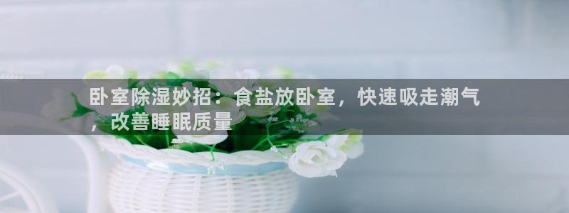 威九国际演员2023年最新作品