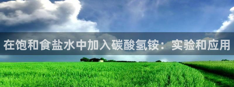 威九国际78map.p