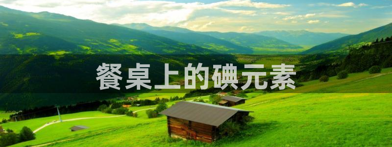威九国际fX8x